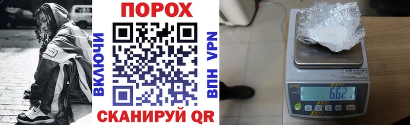 ссылка на мегу ONION Вязники АМФЕТАМИН 97%