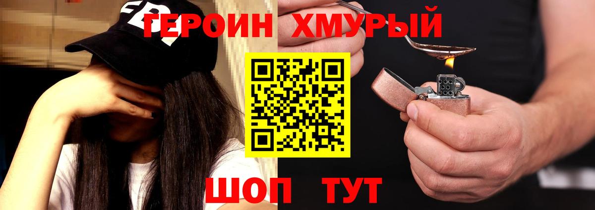 А ПВП Вязники