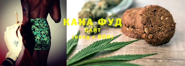 apvp Бугульма