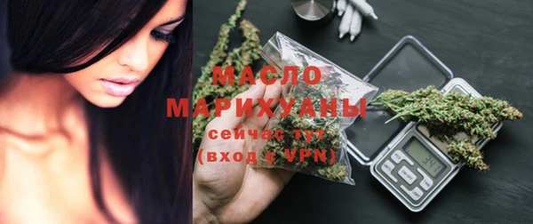 apvp Бугульма
