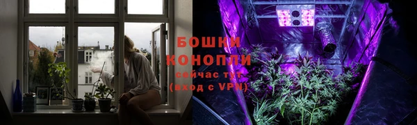 кристаллы Богданович