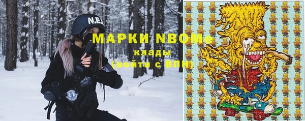 прущие крисы Белоозёрский