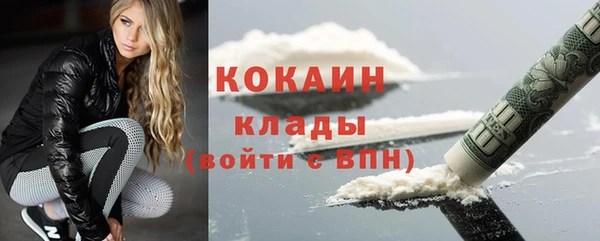 apvp Бугульма