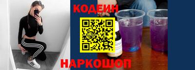 каннабис Берёзовский