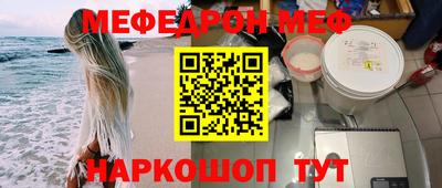 каннабис Берёзовский