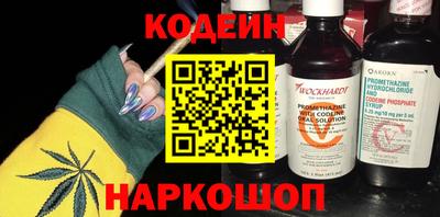 твердый Бийск