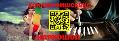 бутират Апрелевка