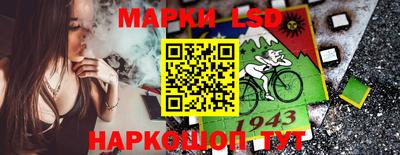 каннабис Берёзовский
