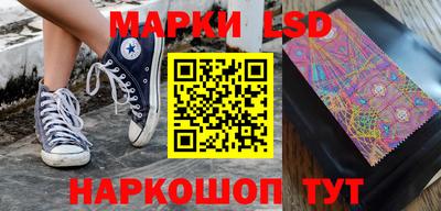кокс Абакан