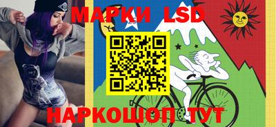 каннабис Берёзовский