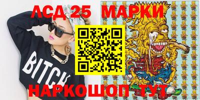 СК Апшеронск