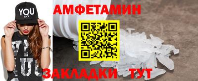 твердый Бийск