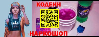 твердый Бийск