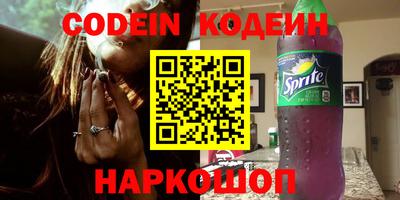каннабис Берёзовский