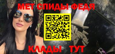 каннабис Берёзовский