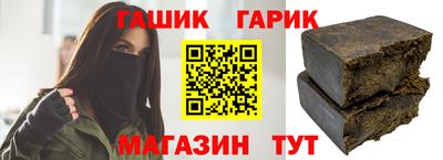 СК Апшеронск