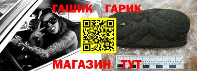 твердый Бийск