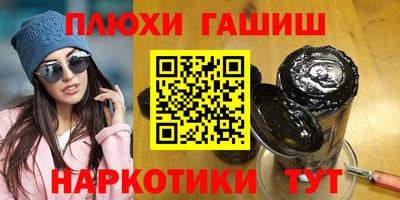 СК Апшеронск