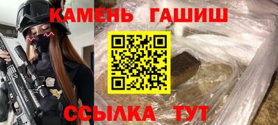 СК Апшеронск