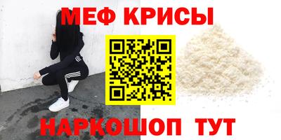 каннабис Берёзовский