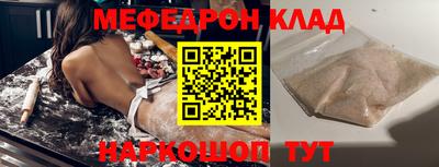 каннабис Берёзовский