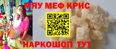 каннабис Берёзовский