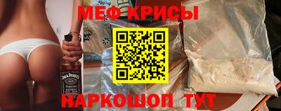 бутират Апрелевка