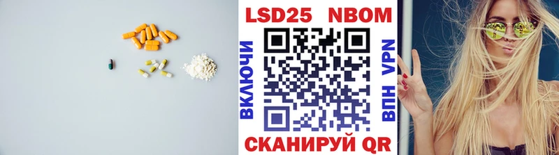Лсд 25 экстази ecstasy  кракен маркетплейс  Вязники 
