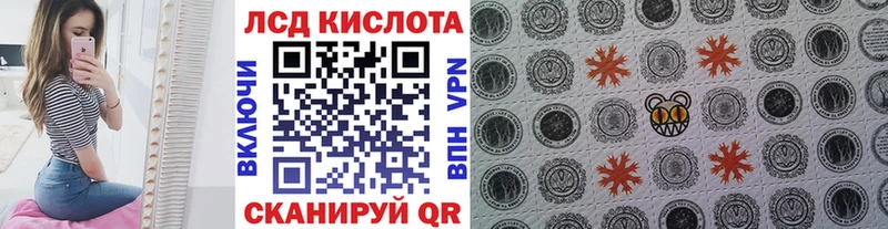 Марки NBOMe 1500мкг  Вязники 